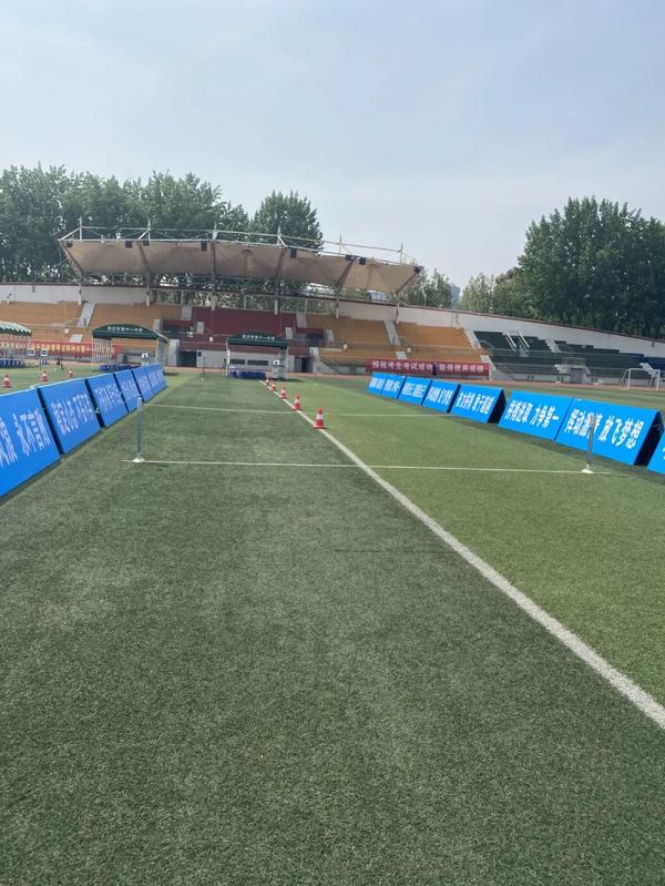 郑州市区中招体育考试今日开考