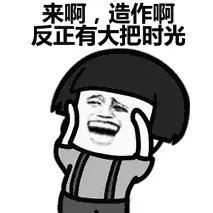 女人“*处私**”的这个尴尬事，很多人易中招，看看你有没有？