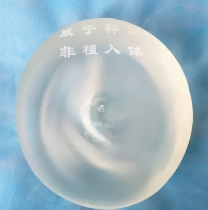 微整形用品,微整形黑幕大曝光