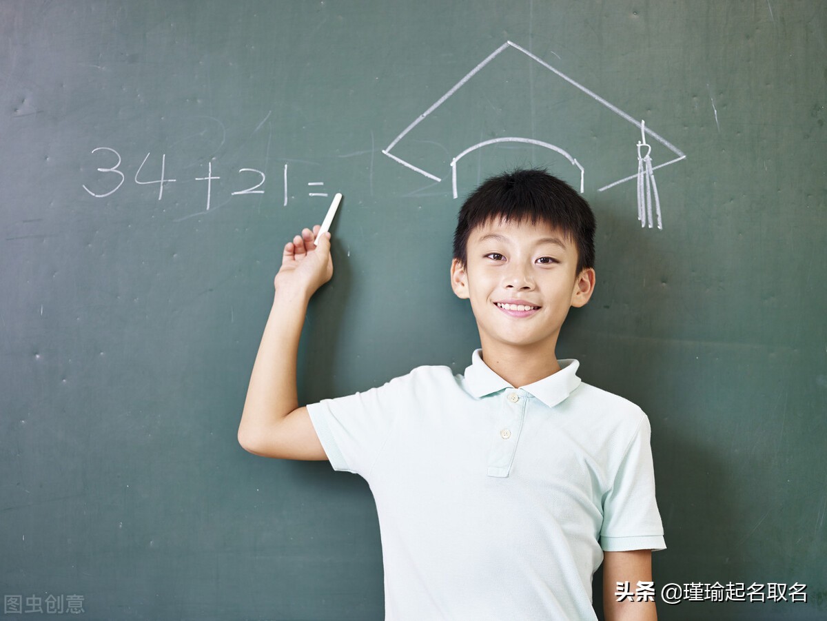 500个有诗意的男孩名字大全,有涵养富有诗意的男孩名字大全