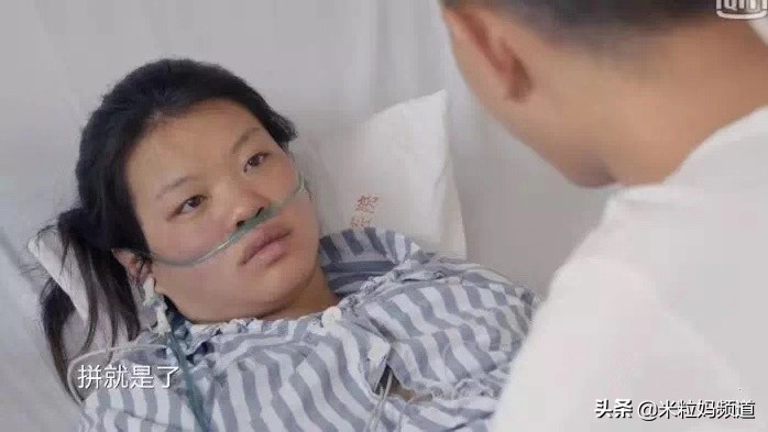 生孩子还存在保大保小的问题吗,生孩子遇到危险到底应该保大保小