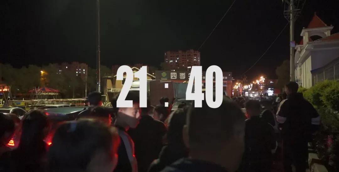 大片开演！「西丰印象」带你上天入地看遍西丰十二时辰