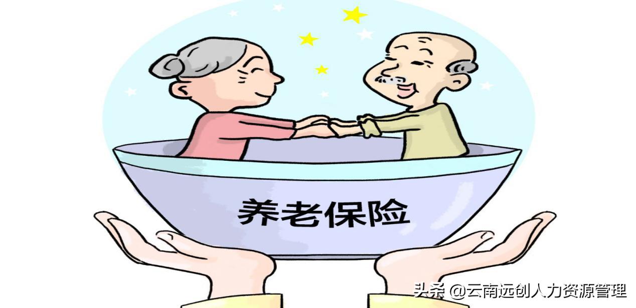 公务员辞退和辞职的待遇区别,公务员辞职辞退费怎么计算