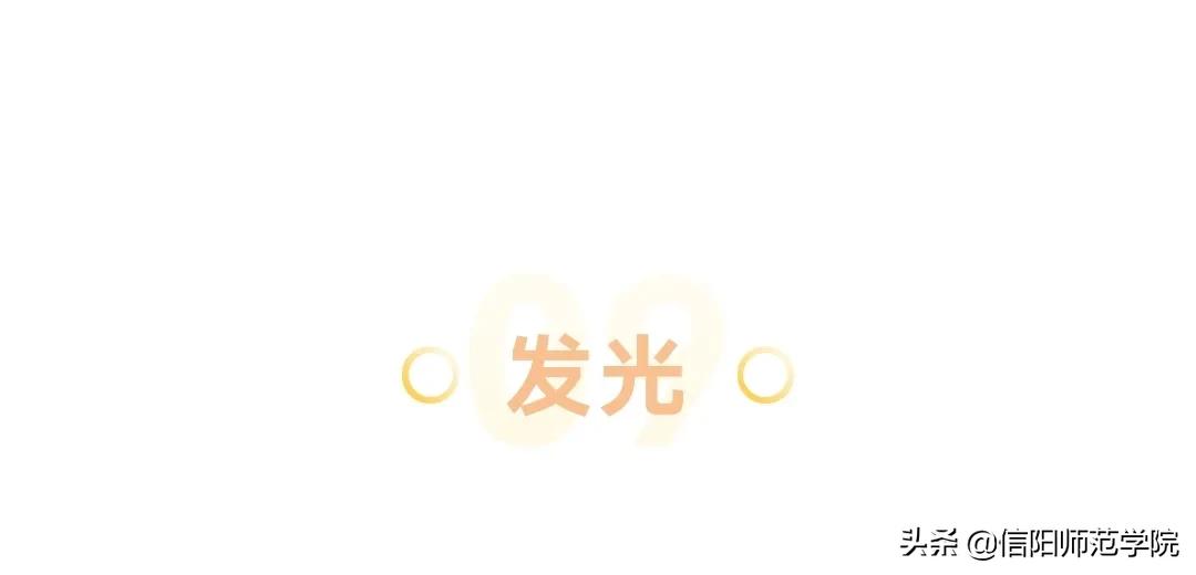 日落大道浪漫出逃歌词,在日落大道浪漫出逃下一句