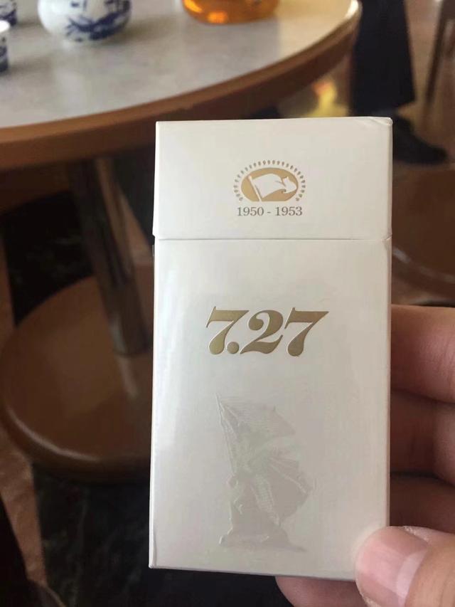 奇妙假期全集视频,奇妙假期意想不到的旅行