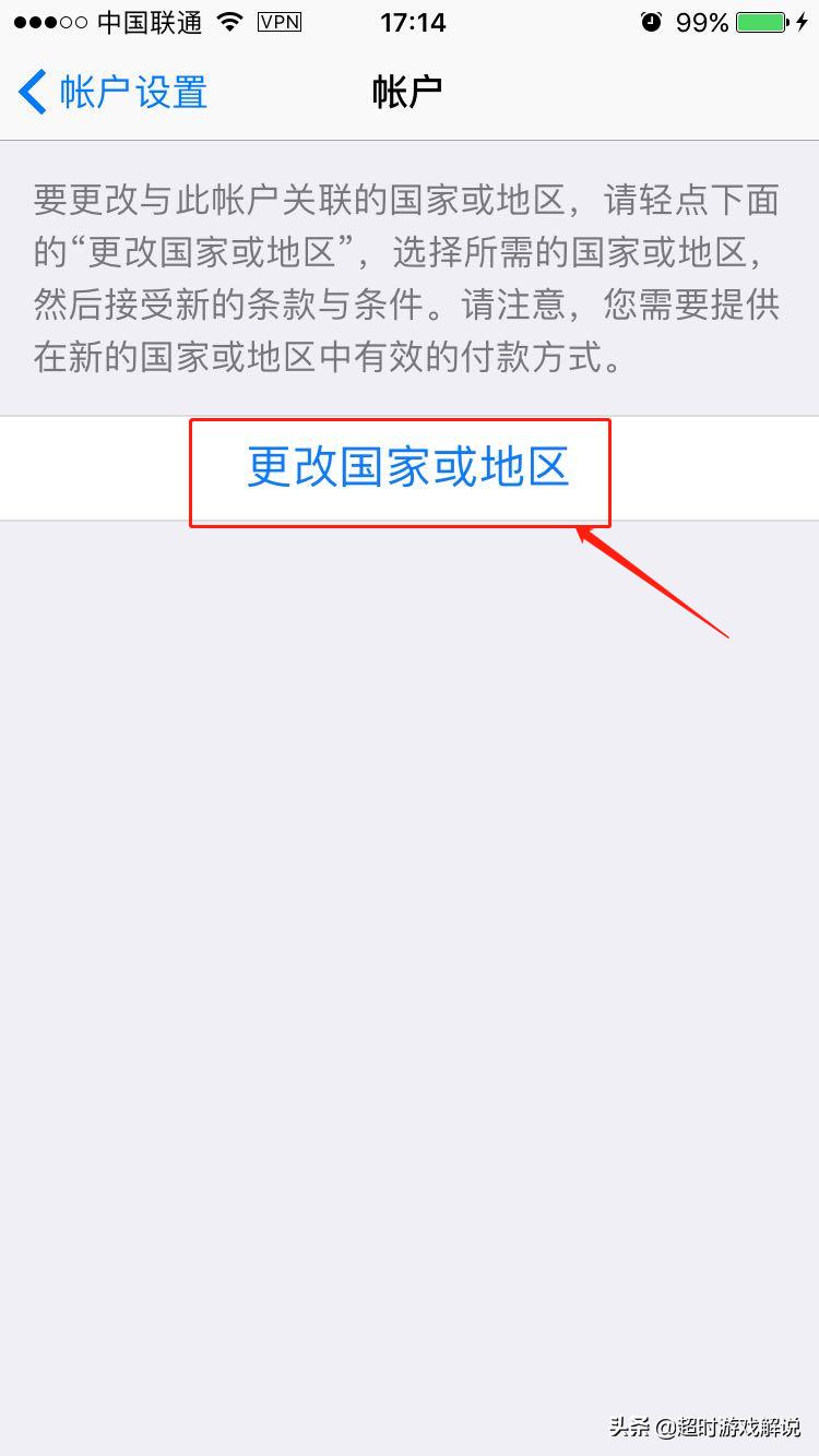 pubgmobile国际服下载最新版,pubgmobile国际服怎么登录