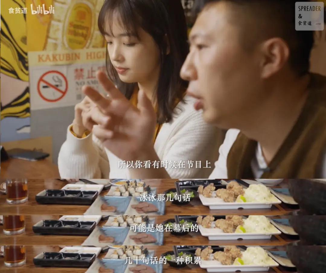 王冰冰庄晓莹张扬跳舞,央视记者庄晓莹和王冰冰