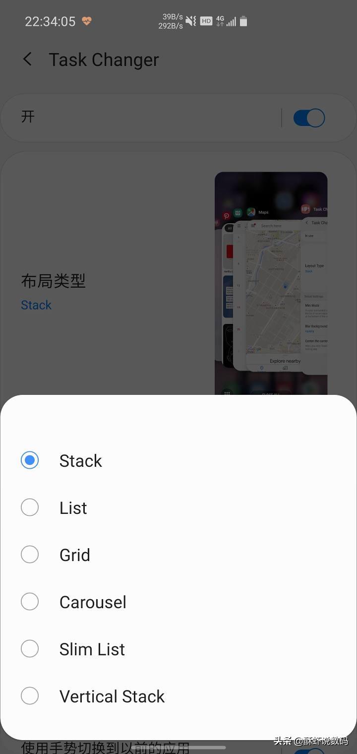 三星使用goodlock,三星官方插件goodlock