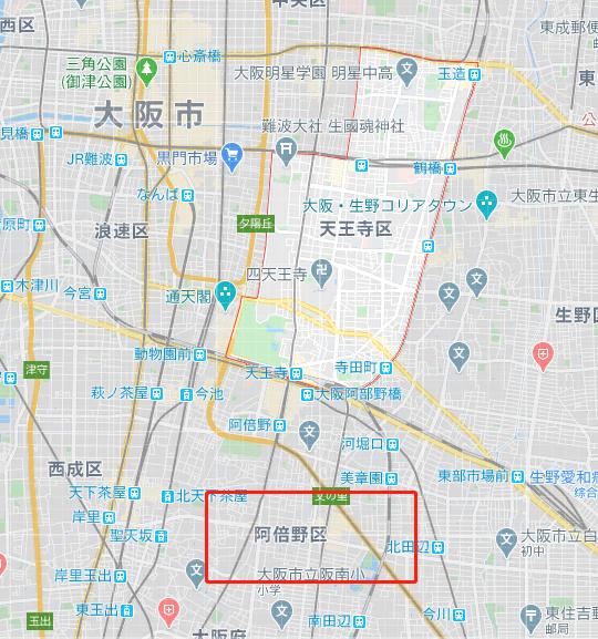 大阪府心斋桥,日本大阪心斋桥最繁华之地