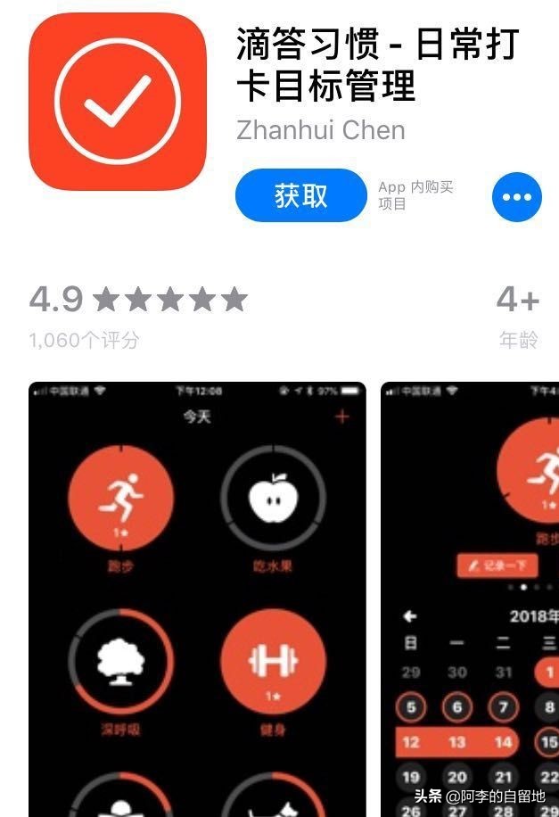 自嗨四法,自嗨的六种方式