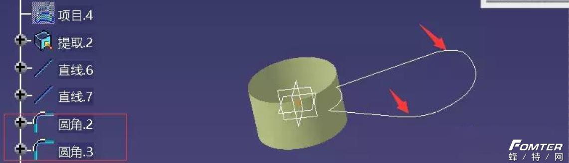 catia如何绘制椭球体,catia教程钣金设计