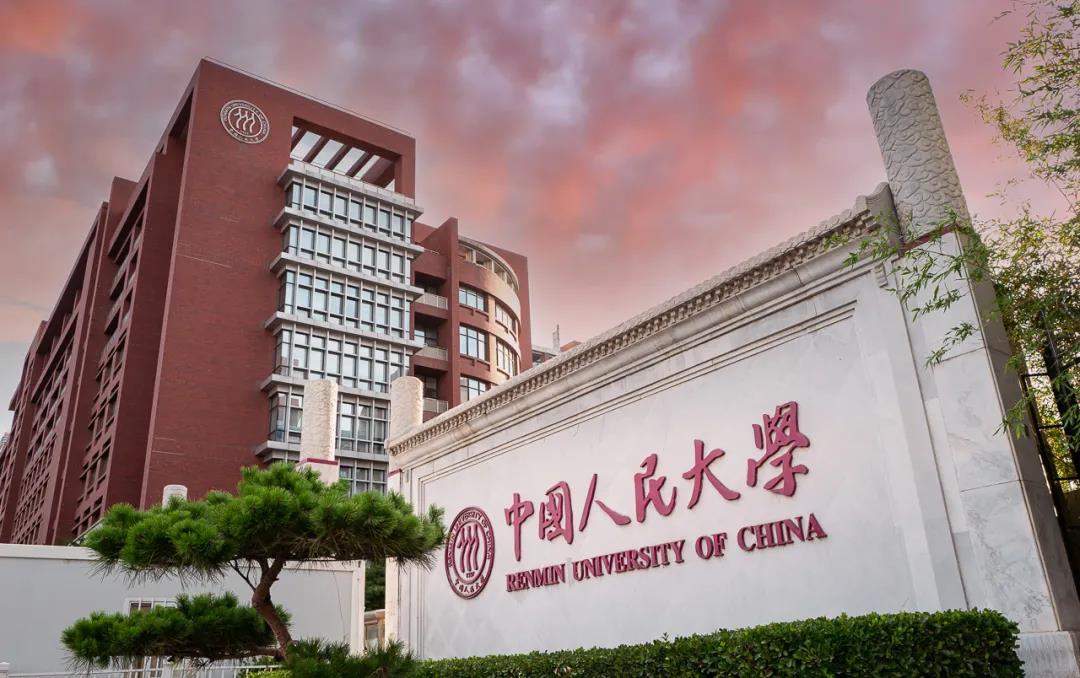 分数线堪比中国人民大学！上海财经大学的金融学专业究竟有多难考