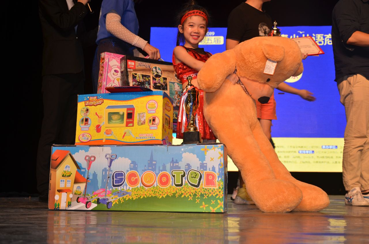 第五届口才宝杯语斯卡语商风采展示湖南赛区—网络人气冠军葛秋希