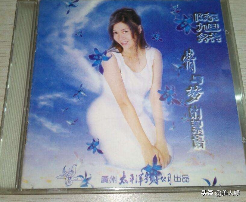 广东名嘴陈维聪近况,广东电视台陈维聪判刑多少年