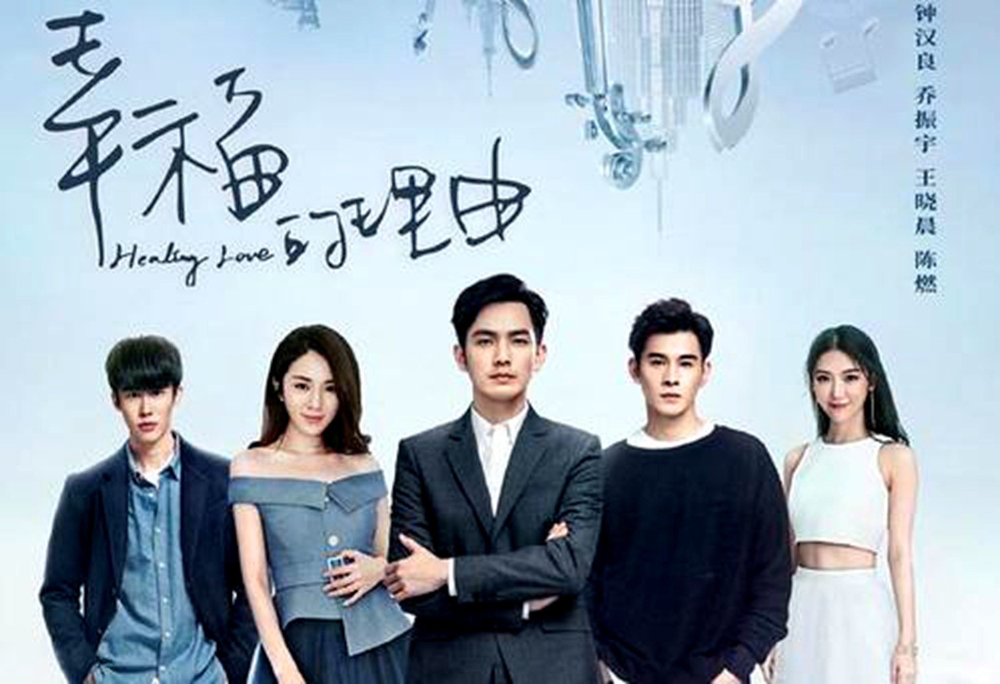 王晓晨气质绝美,王晓晨大气甜美知性率真