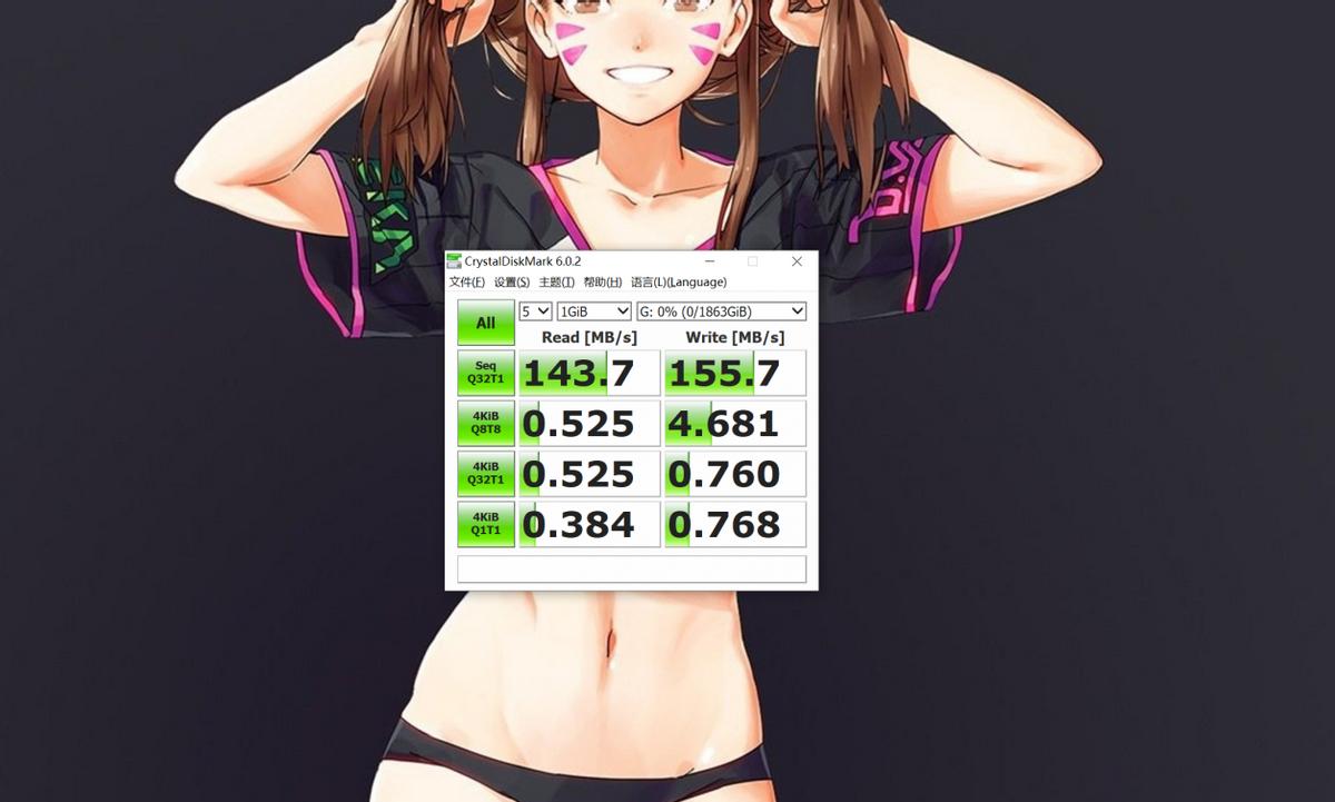 东芝便携式移动硬盘推荐,东芝2.5寸1TB移动硬盘