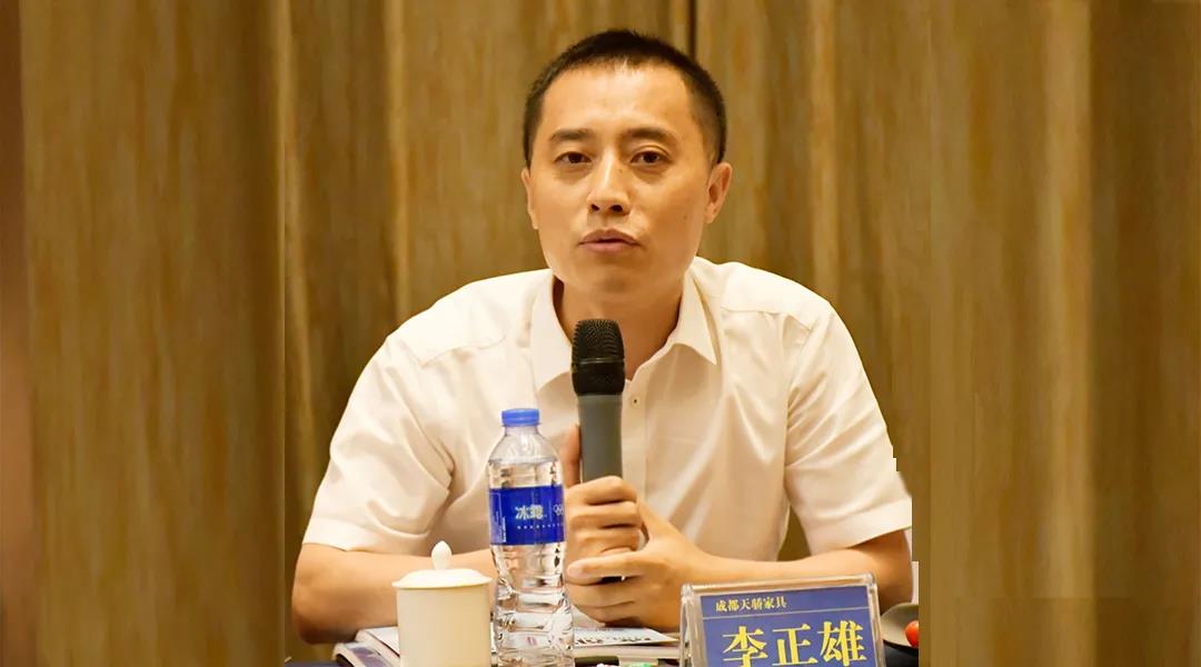 走进永亨—成都市家具商会举办办公家具标杆企业学习交流沙龙活动