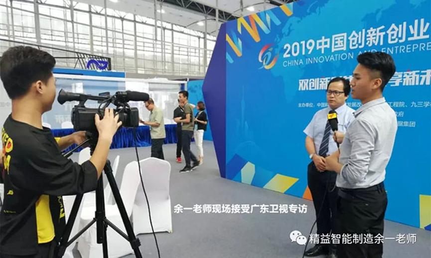 中普咨询有限公司,中普咨询