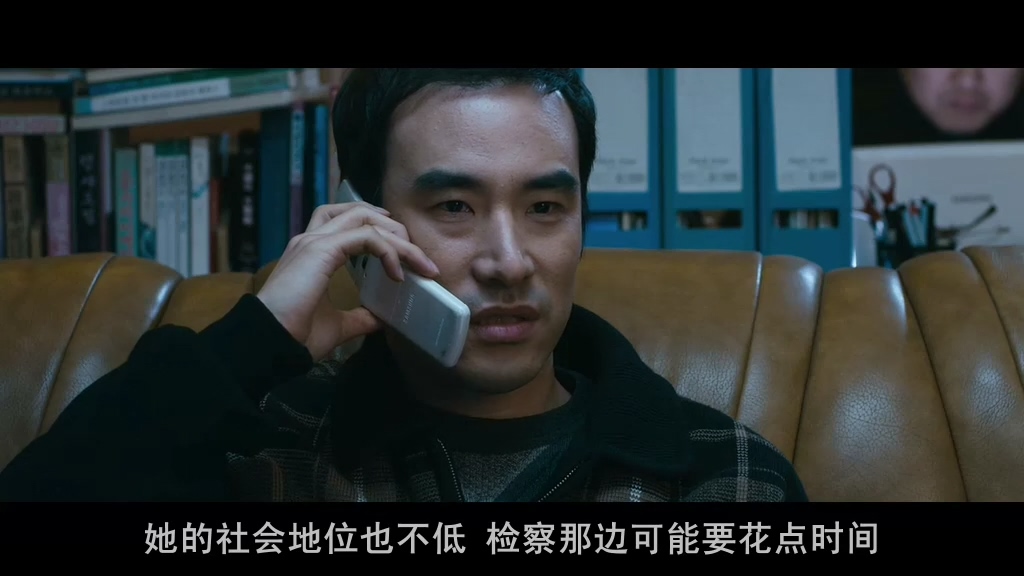 嘿嘿……我就是杀人凶手,你奈我何?韩国电影无尿点系列