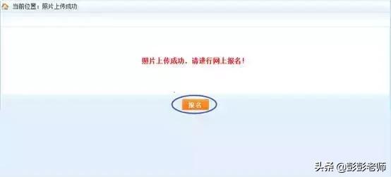 2023执业药师考试课程,2020执业药师考试诀窍