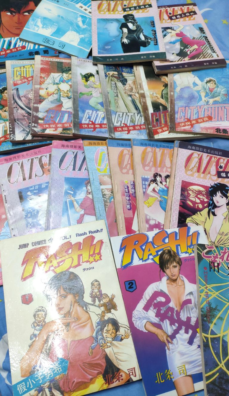 八九十年代珍藏的漫画书保存至今