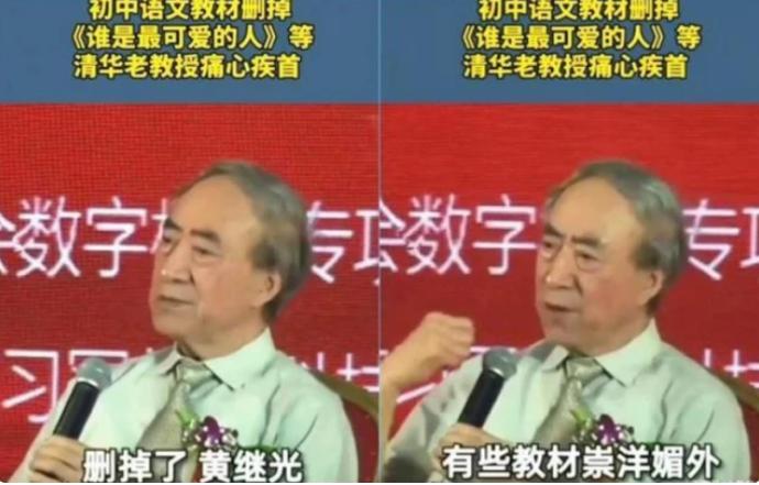 一个滑稽理由，让一篇“经典课文”消失20年，如今强势回归语文书