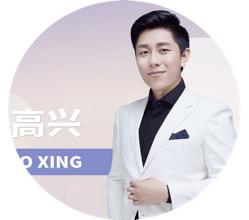 美在当下I公司简介——中国首家女性价值成长商学院