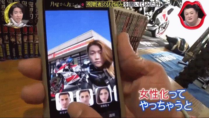 乔碧萝竟是大妈,乔碧萝日本人