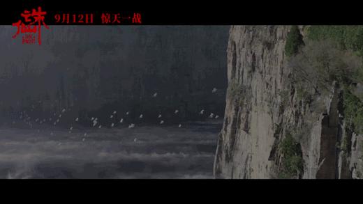 认真看完后，心平气和说说诛仙，并没有那么烂