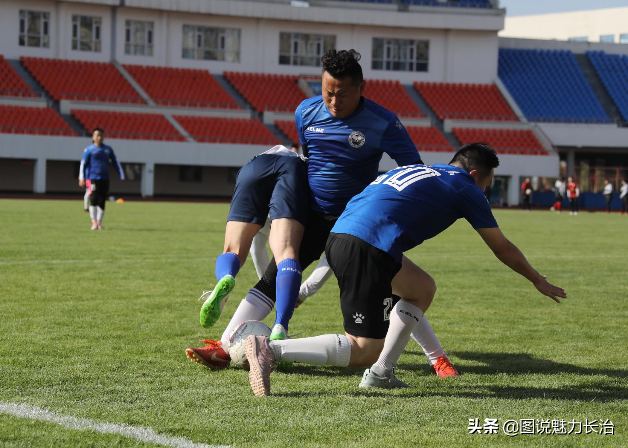 晋冀鲁豫城市足球对抗赛,长治市足球联赛直播