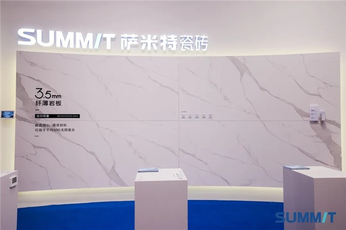 深圳设计展2024卫浴,深圳设计展会在哪里