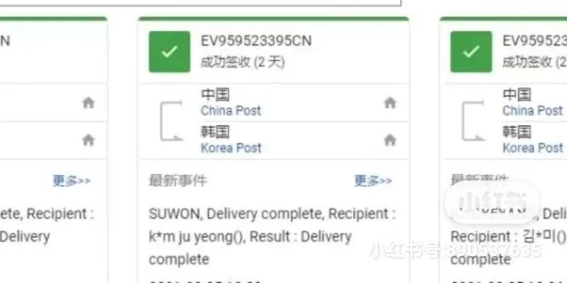 跨境电商国内快递怎么发国外 (跨境电商发国外快递多久能到)