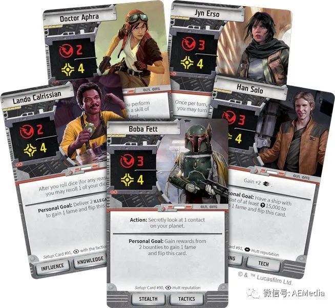 和星球大战有关的桌游,星球大战命运桌游