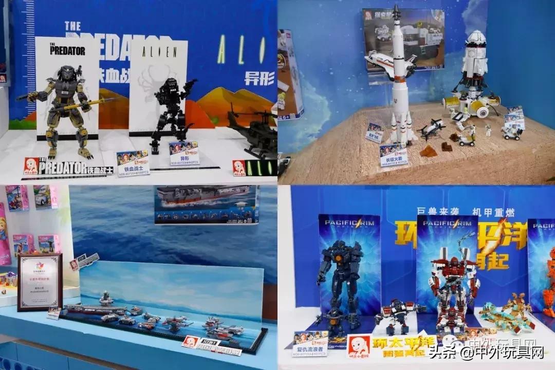 小鲁班积木怎么玩,小鲁班积木怎么玩教学