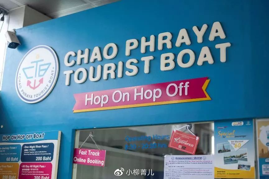 说走就走曼谷这样逛吃玩