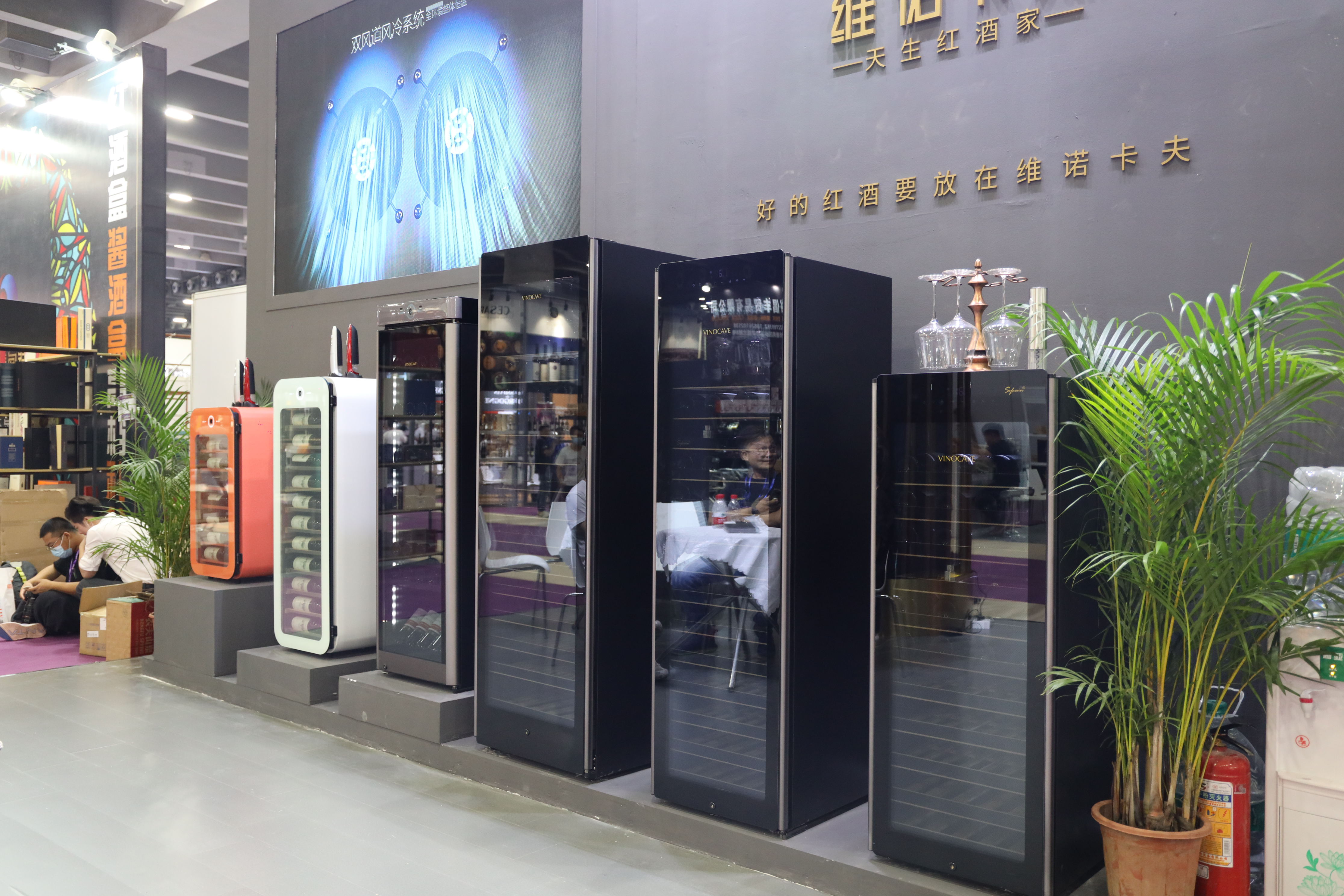 红酒柜艺术装置丨#7重境界#惊现广州国际名酒展