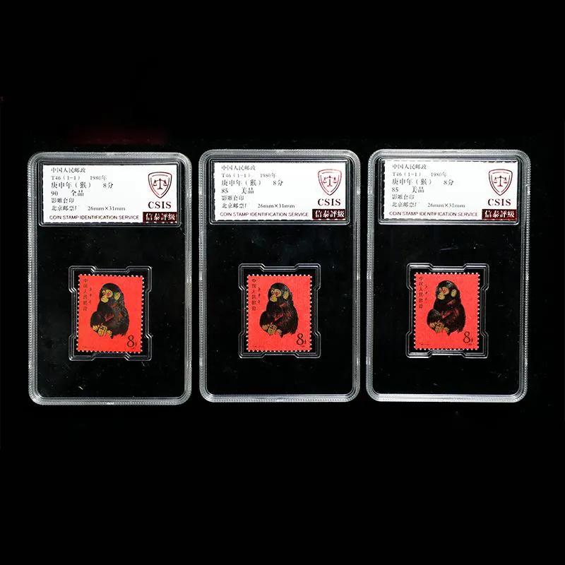 面值八分的猴票竟然价值上百万,猴票单枚最高价多少钱