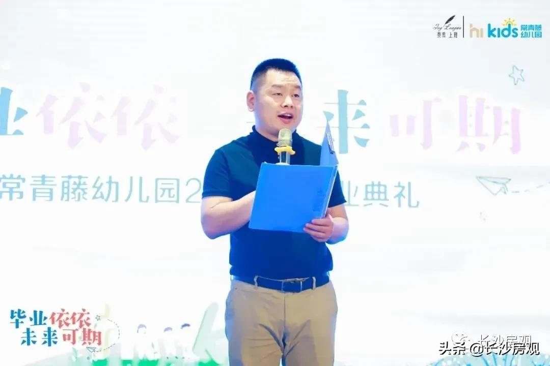 在长沙买房都是看教育吗,在长沙买学区房立马就可以上学吗