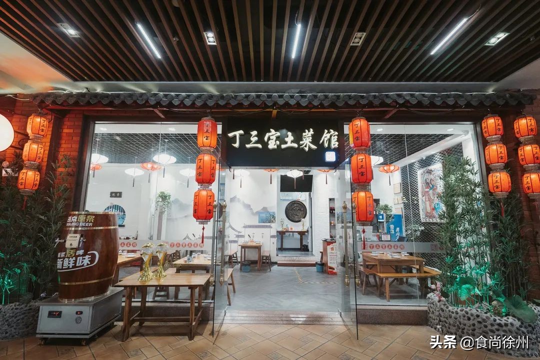 寰愬窞涓滃尯璐墿娈垮爞,寰愬窞涓滃尯浜烘皵璐墿涓績