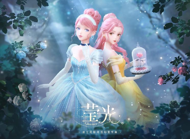 闪耀暖暖高级搭配简约,闪耀暖暖搭配赛最新一期搭配