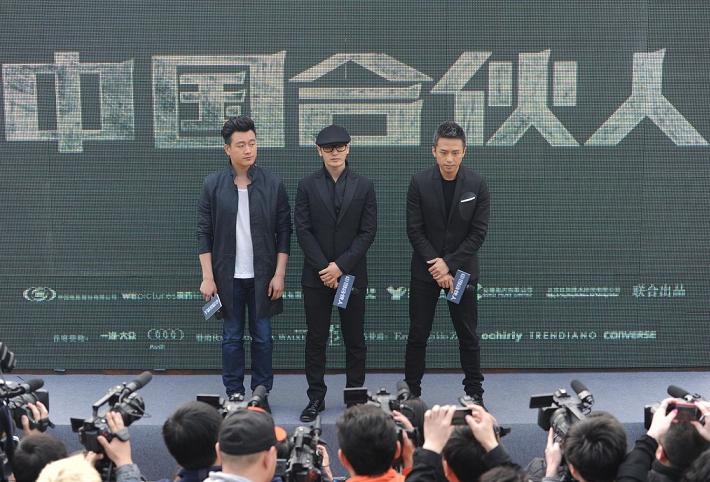 中国创投圈四大高手,国内创投圈4大高手