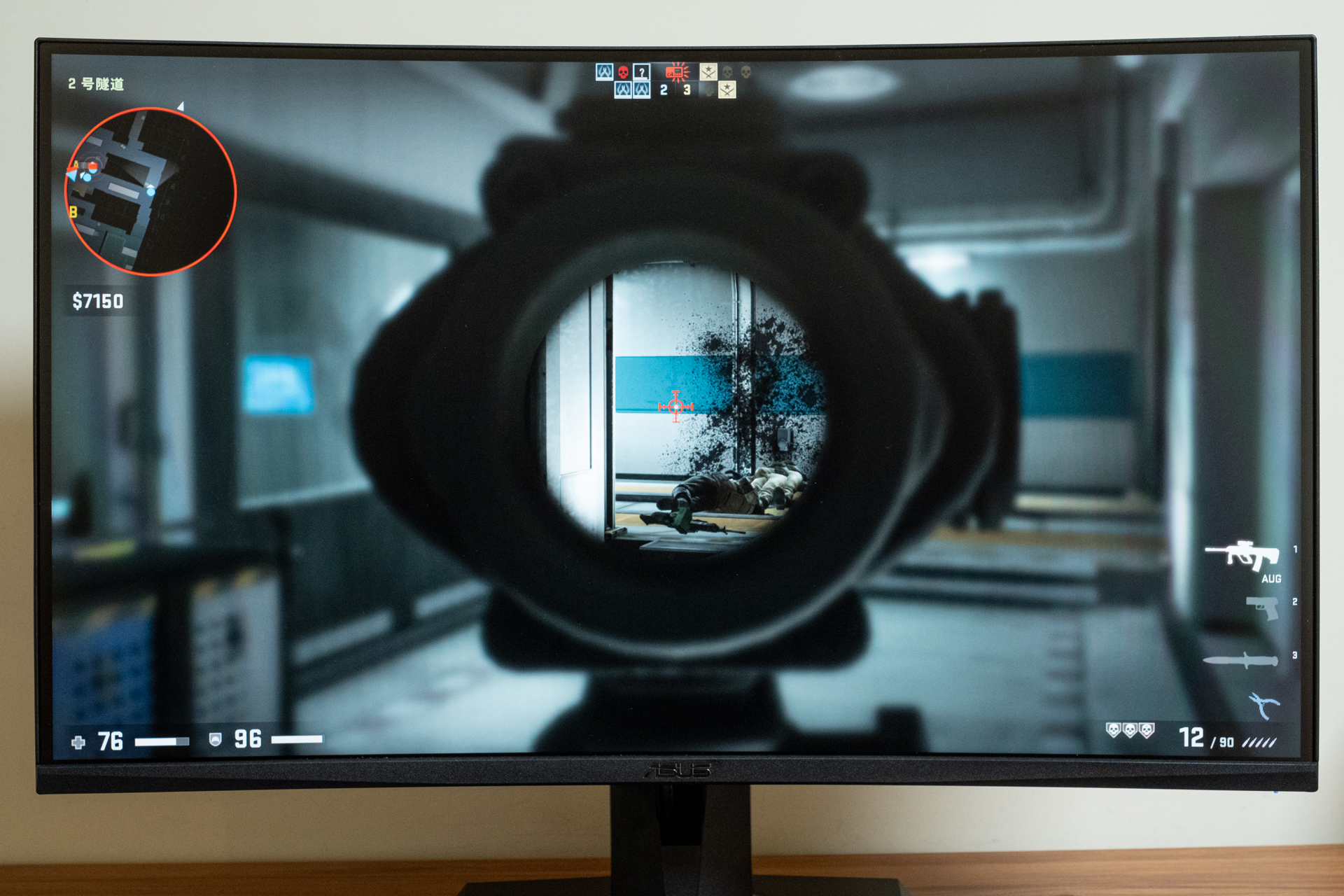 专业电竞显示器,电竞专业显示器推荐