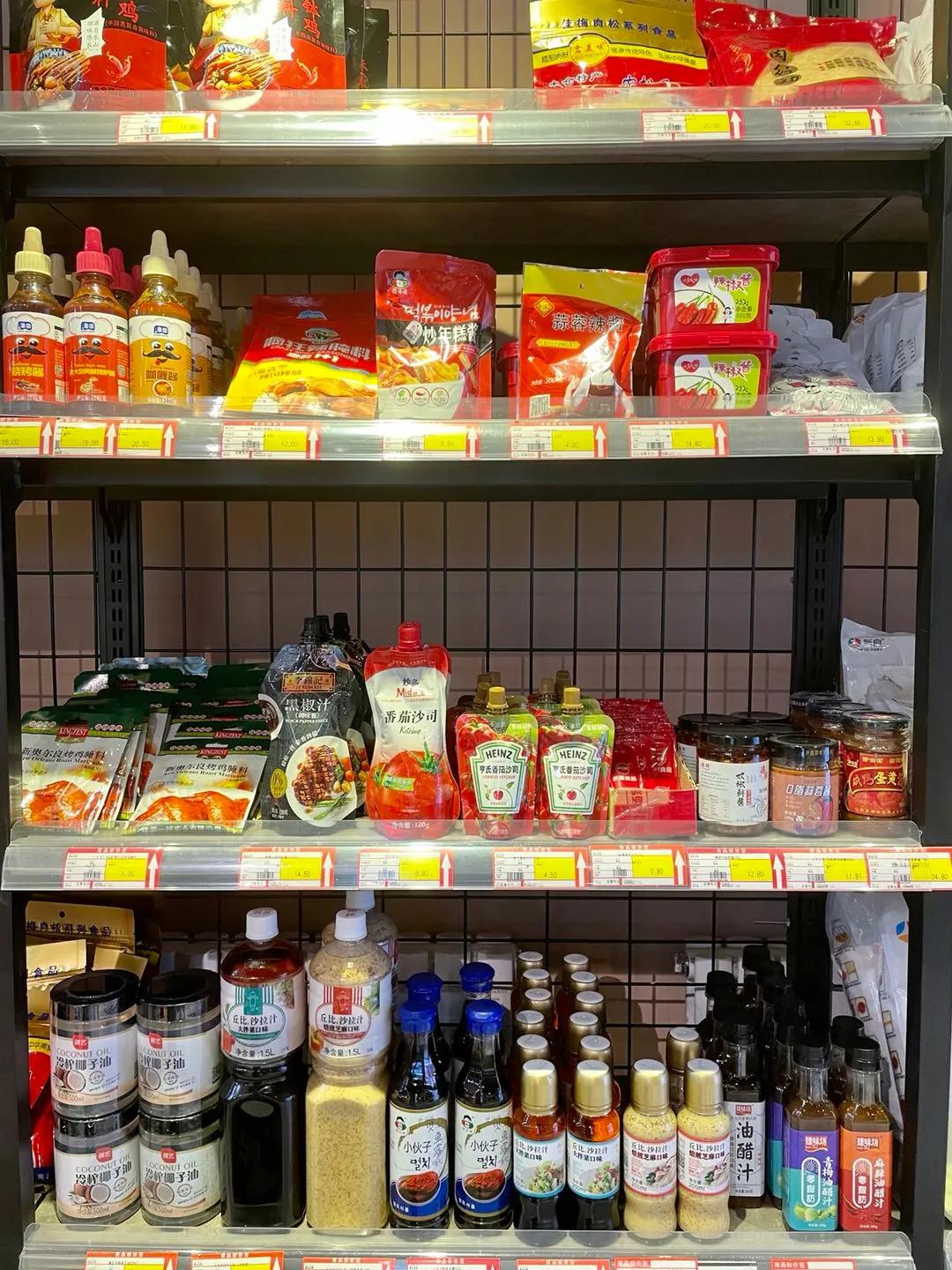 逛了七个超市,盘点乌鲁木齐各大超市