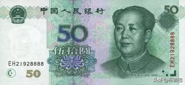在镇巴，100元一会儿就没了，你有同感吗？