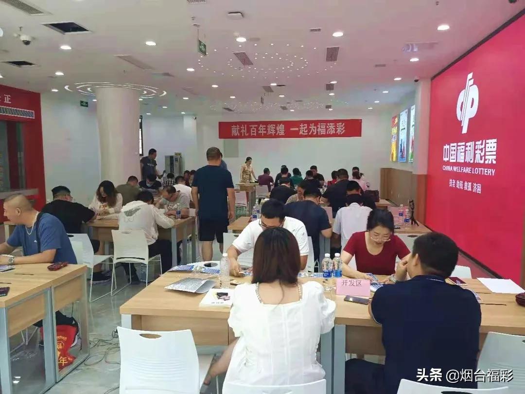 61万大奖彩票被洗得稀碎,一口气刮开5000元彩票