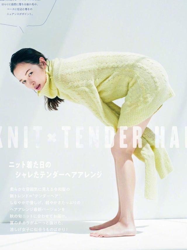 为什么穿连衣裙显身材,宽松慵懒针织连衣裙怎么穿显瘦