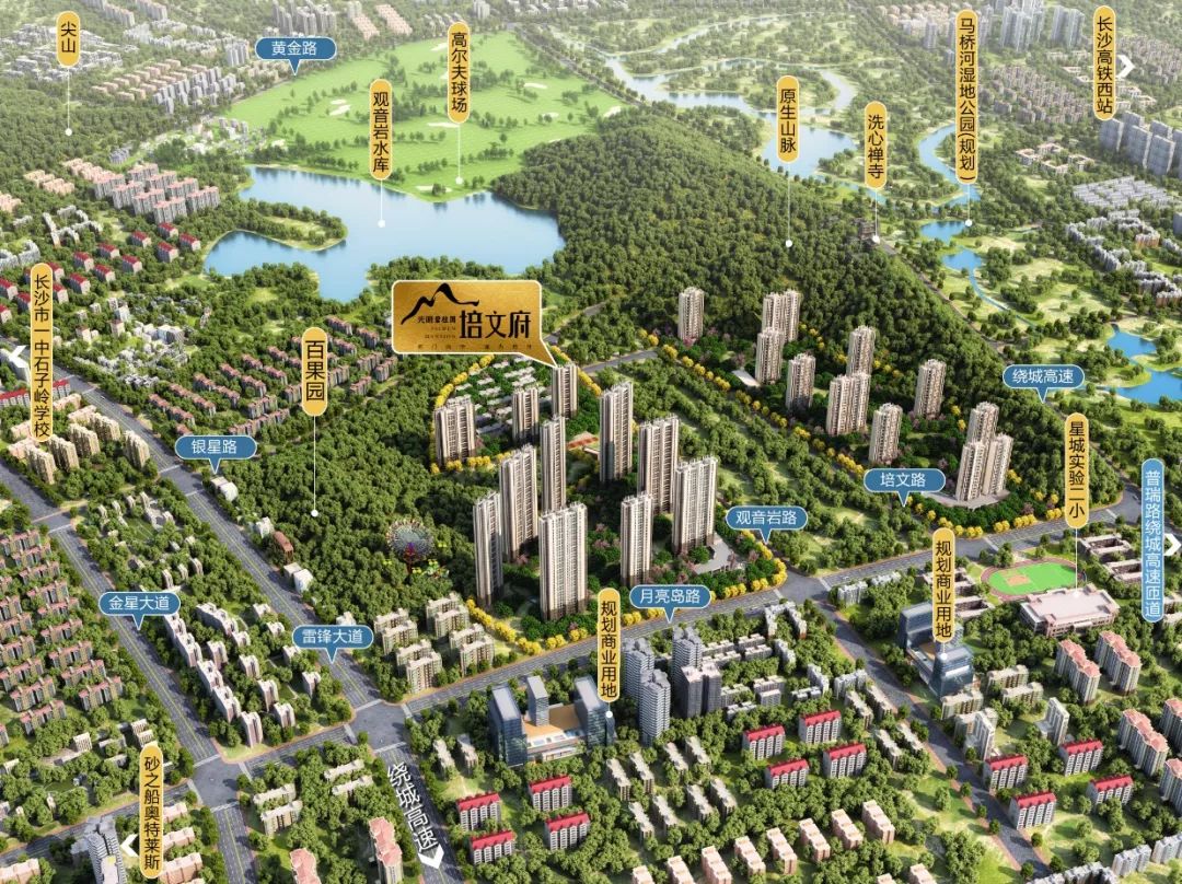 梅溪湖变“瘦”!也来万人围观?低密度,双地铁,“瘦溪湖”要火