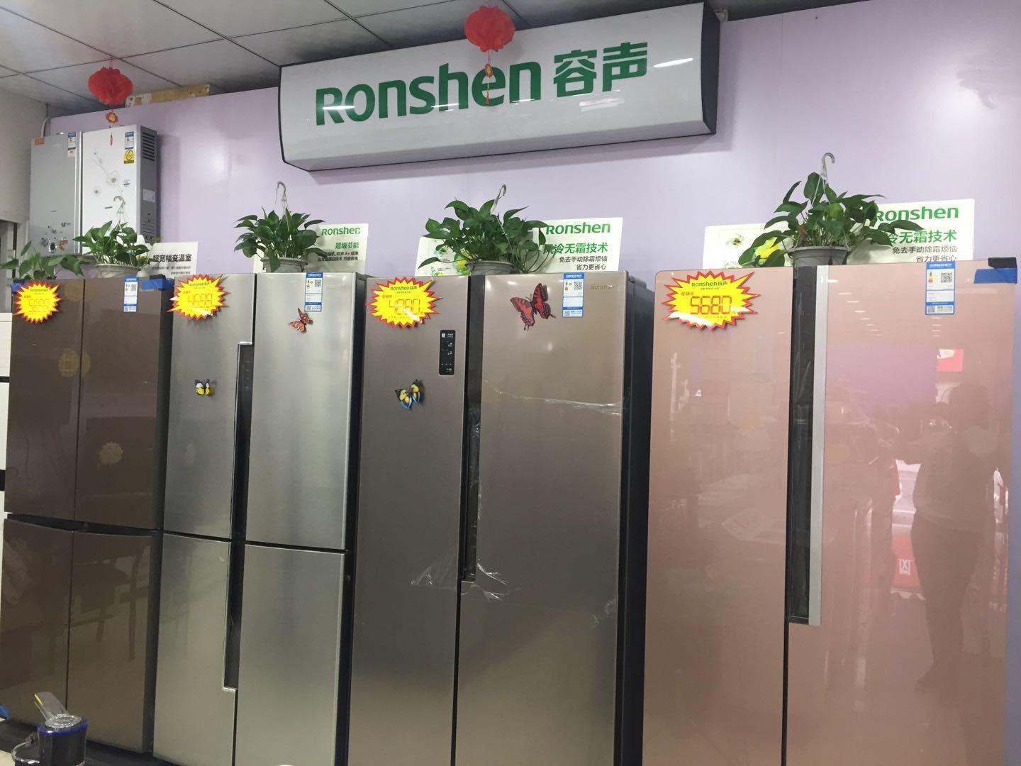 西门子冰箱和松下进口冰箱哪个好,松下西门子卡萨帝哪个冰箱好