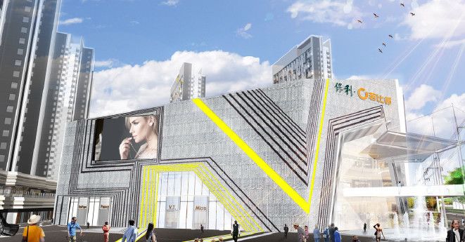 南京有哪些大型购物中心,南京或将再添一座大型购物中心