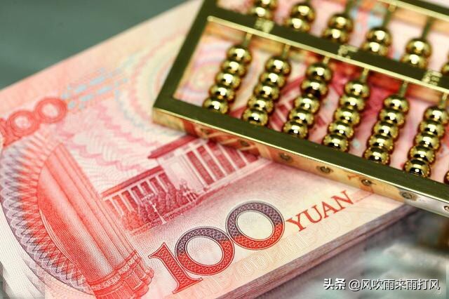 成长记第二十六集,成长记最新